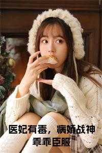 陈多多奶茶热量表