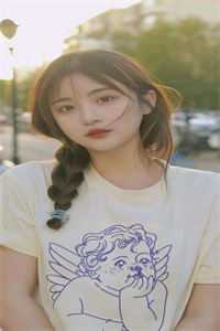 沈如薇祁东在线阅读