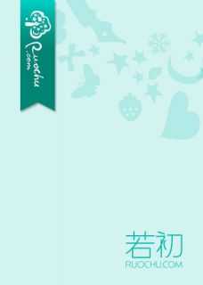 秦喻傅恒在线阅读