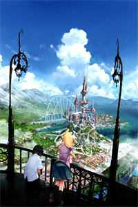 开局继承了千亿