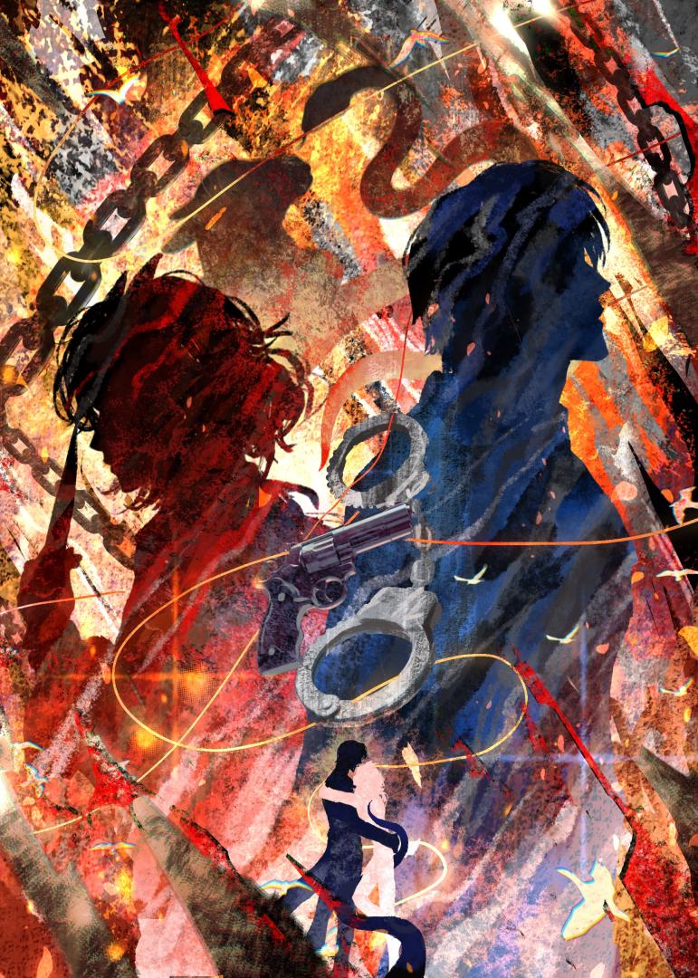 逮捕情人 酒染山青 笔趣阁