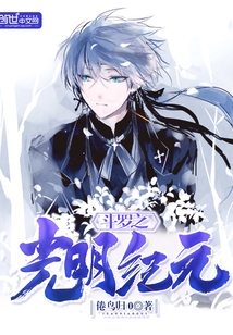 云娆容珺在线阅读