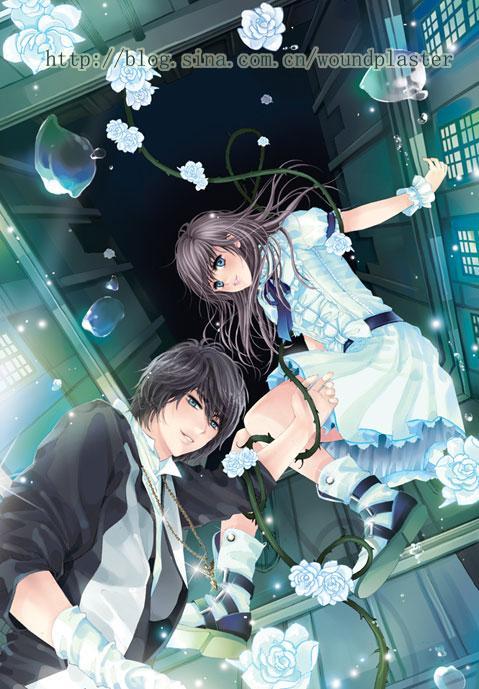 大康是什么朝代