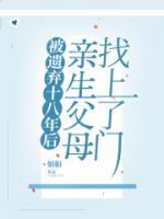 安医李学兵