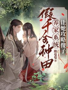 父母双亡兄长有义务抚养弟妹吗